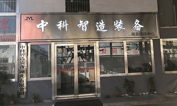 超长行程机器人系统集成多少钱一米_防水自动化焊接生产线安装_免示教机器人天轨技术参数_半封闭机器人第七轴负载选型